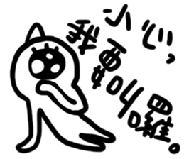 9187001