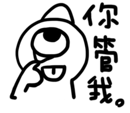 9187007