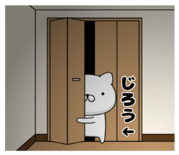 91870517