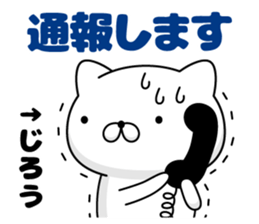 91870531