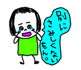 9187572