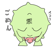 9189505