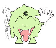 9189515