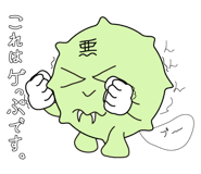 9189519