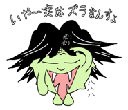 9189522