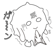 9189526