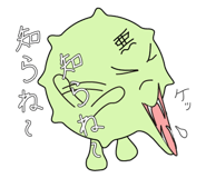 9189528