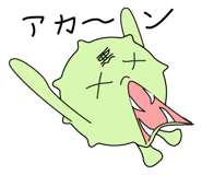 9189529