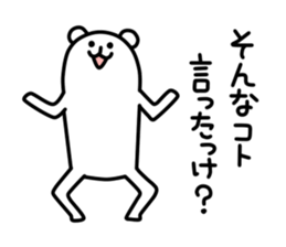 9190098
