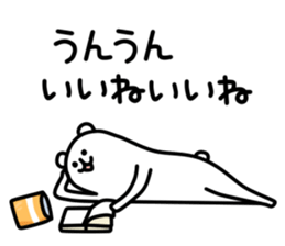 9190106