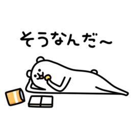 9190107
