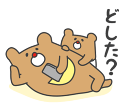9195394