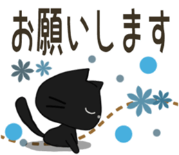 9197079