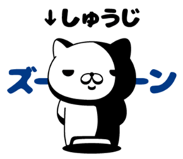 91977509