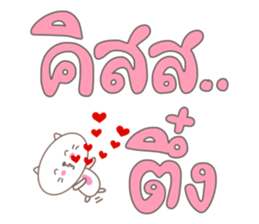 91982757