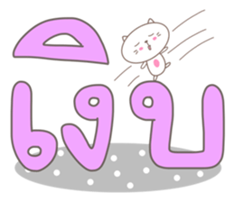 91982766