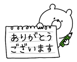9198451