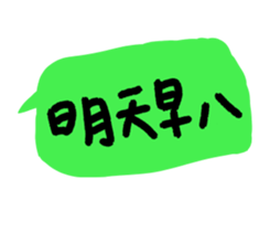 91993028