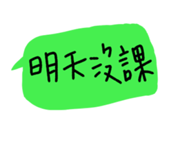 91993029