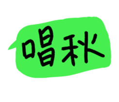 91993038