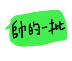 91993054