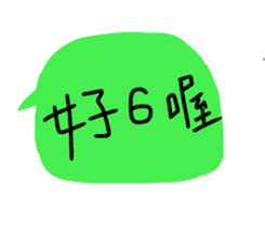 91993055