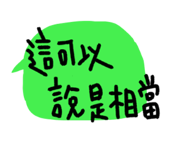 91993059