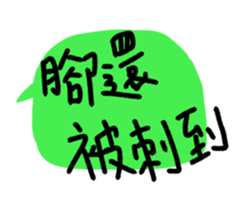 91993061