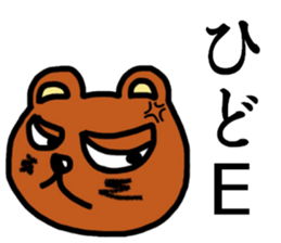 9200138
