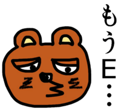 9200139