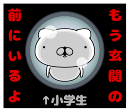 92003154