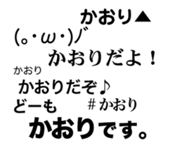 92010390