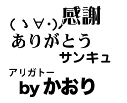92010393