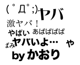 92010397