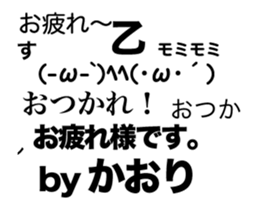92010404