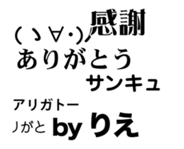 92012681