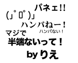 92012682
