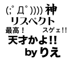 92012683