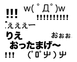 92012684