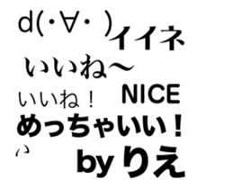 92012688