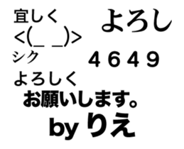 92012693