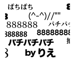 92012694