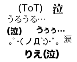 92012700
