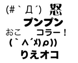 92012701