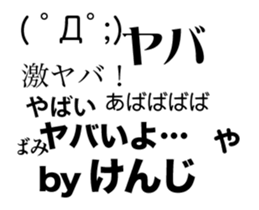 92015357