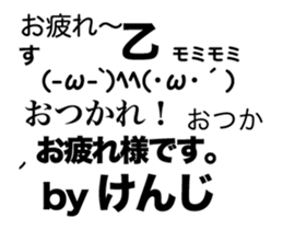 92015364
