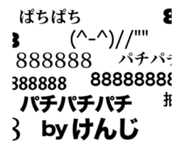92015366