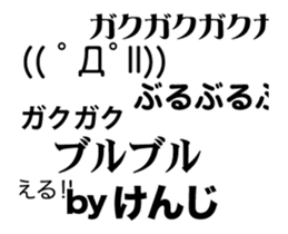 92015369