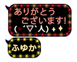 92031788