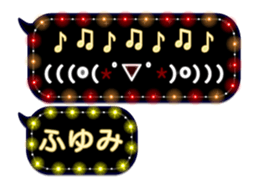 92037038